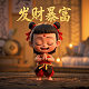 ai智能体是什么意思